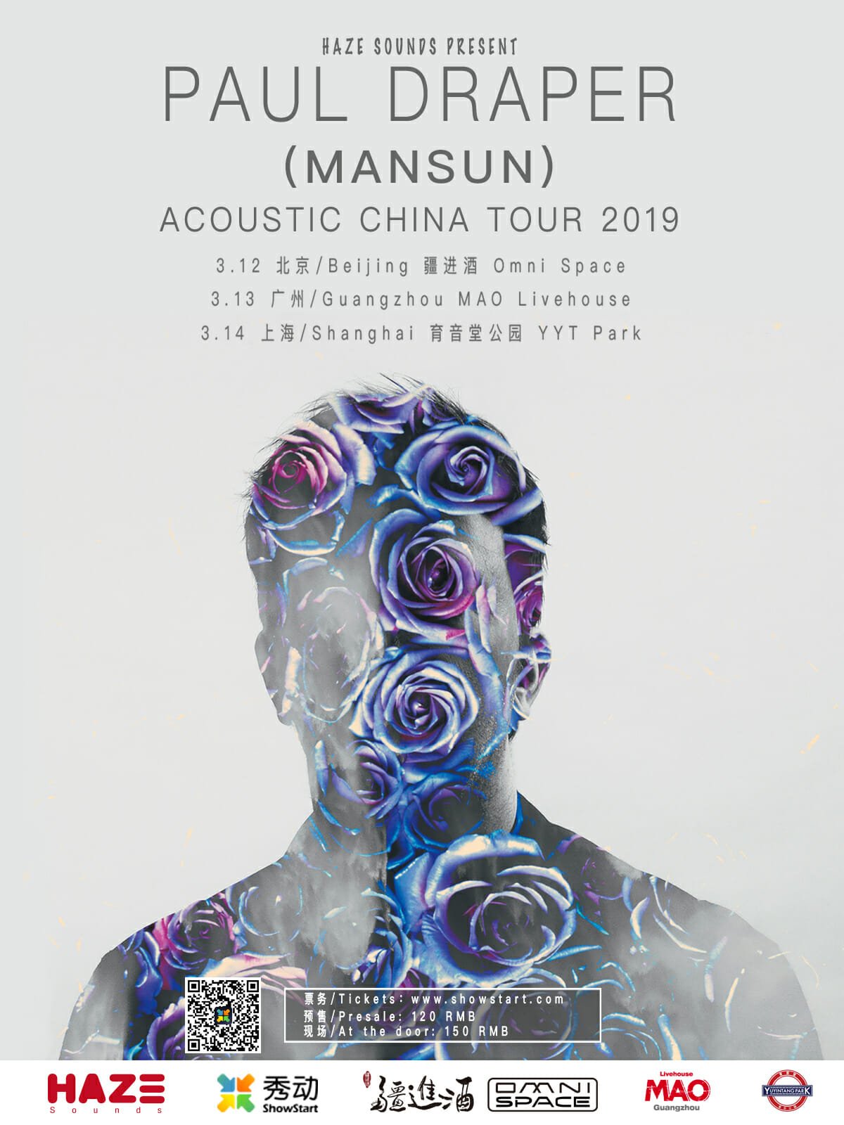 Featured image for “THREE TOUR DATES ADDED IN CHINA!”