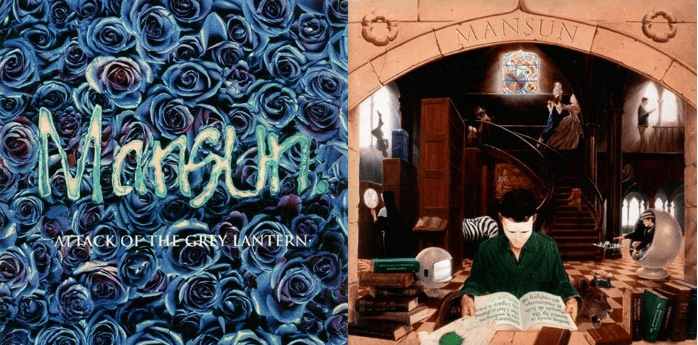 Featured image for “JOIN PAUL DRAPER FOR MANSUN LISTENING PARTIES ON TWITTER … 6TH & 7TH MAY”